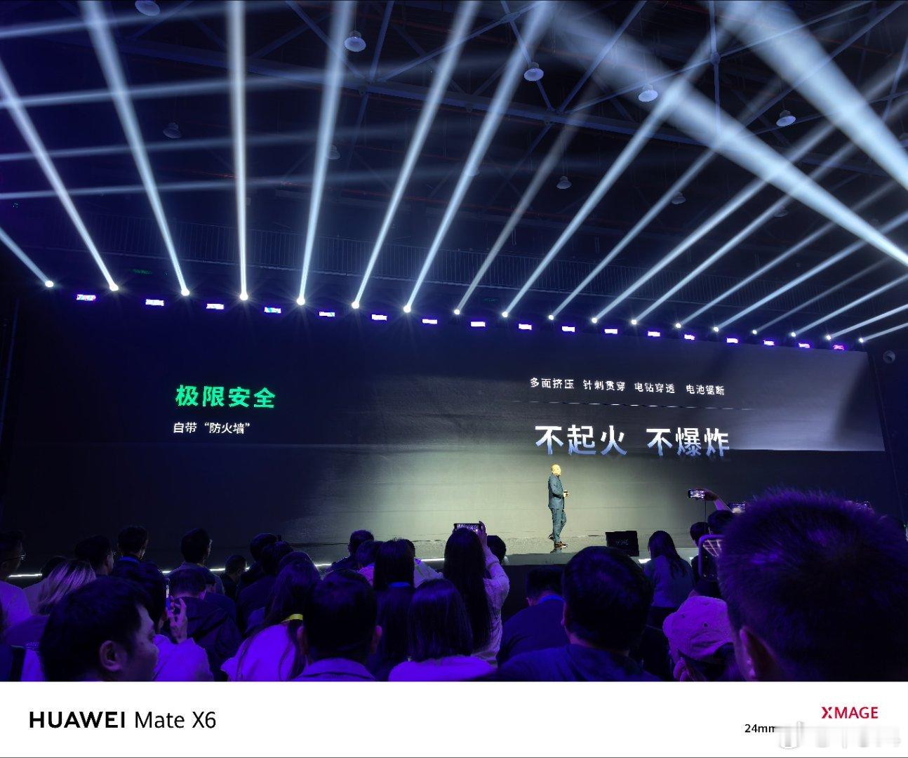 第二款产品，宁德时代首款钠锌蓄电池，可以说是重卡司机的福音！可以在零下40度一键