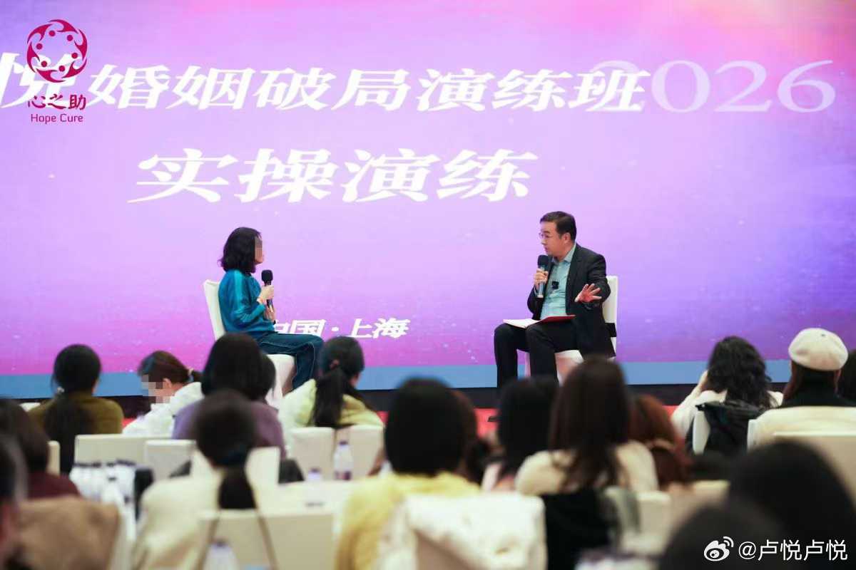 婚外博弈期间，原配只要跟男人说话带着问号，你就必输先问你一个问题，你最近是不是