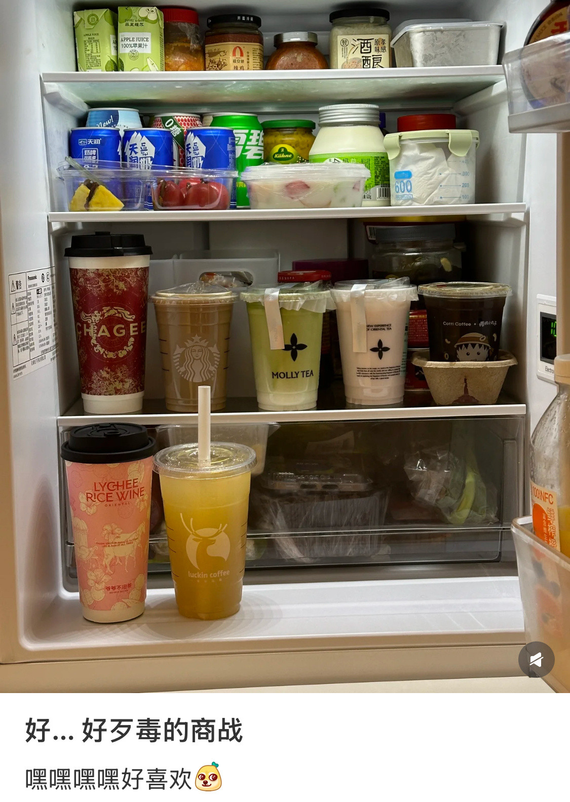 饿了么背后是阿里，还是有一战之力的。​​​