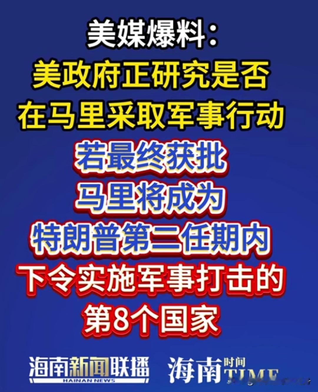 横行霸道