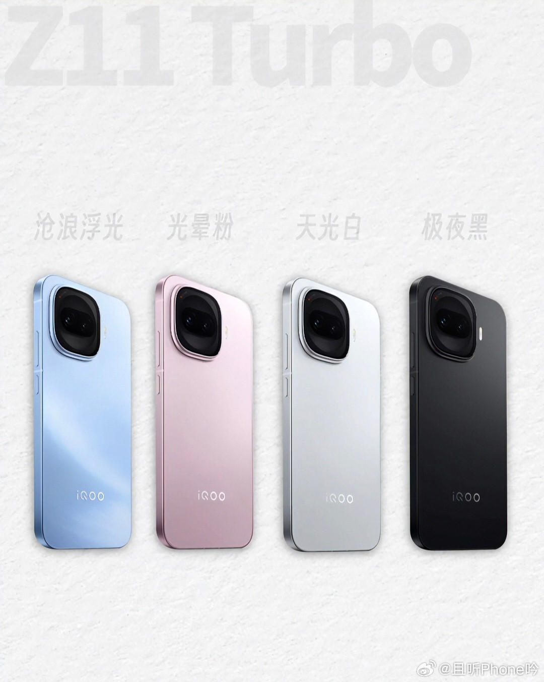 之前总说2K档机型就差个金属中框，结果到这代新机就就几乎全补上了，而且不仅是材质