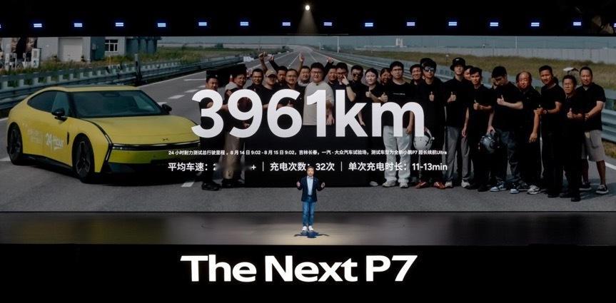 全新小鹏P7卖爆了8月27日，小鹏汽车在广州发布全新P7，定位AI豪华轿跑，推出