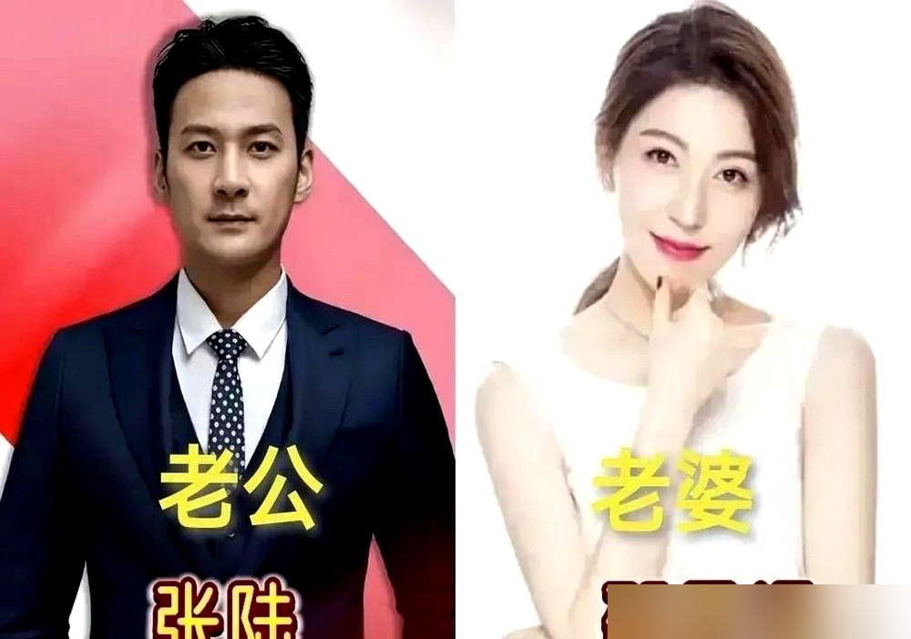 贾玲让祖峰当众数落老婆刘天池的缺点，这活儿也就她敢接。祖峰真没客气，掰着指头往外蹦：嗓门大、粗鲁、不
