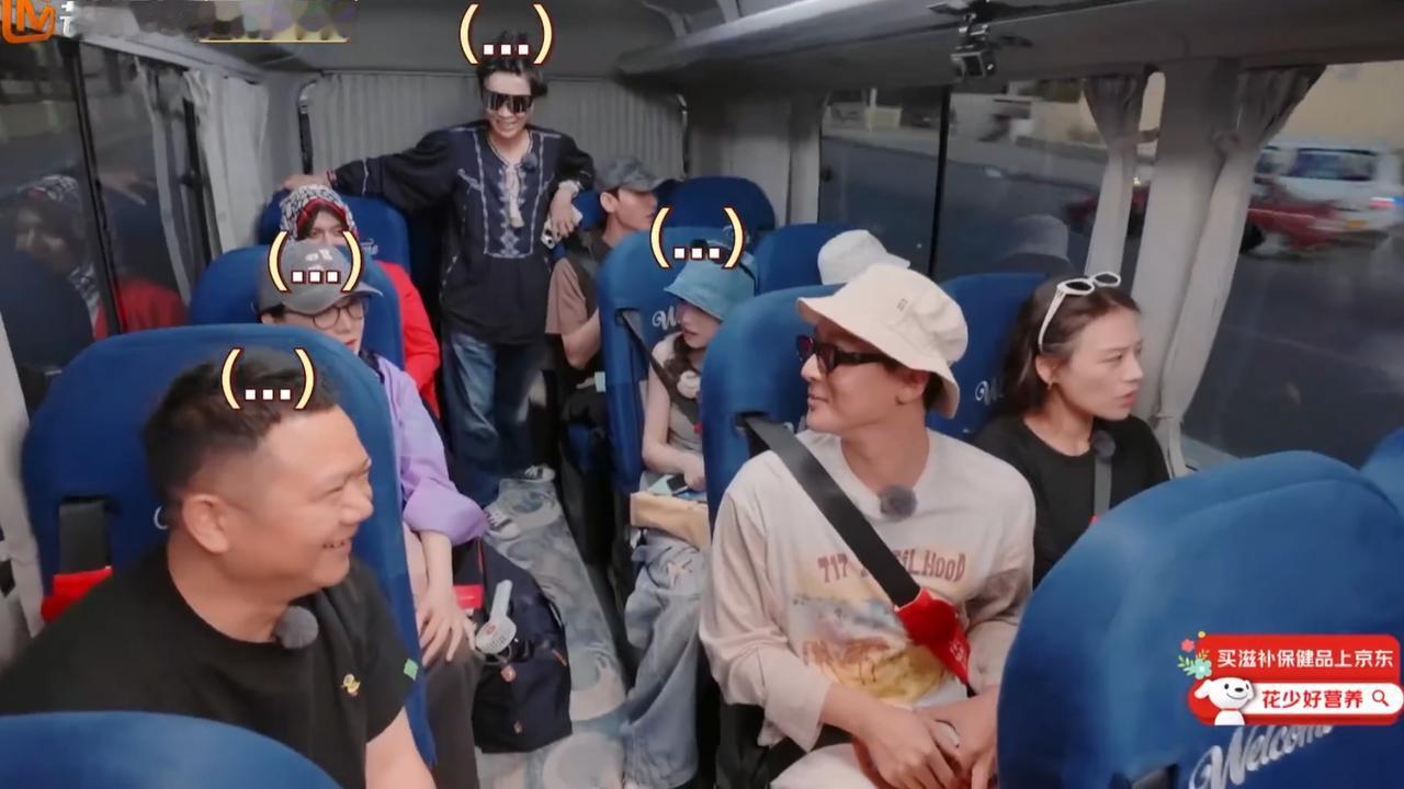马思纯说完这话，导演都不接不住了，张晚意更是语出惊人，全场自动静音。马