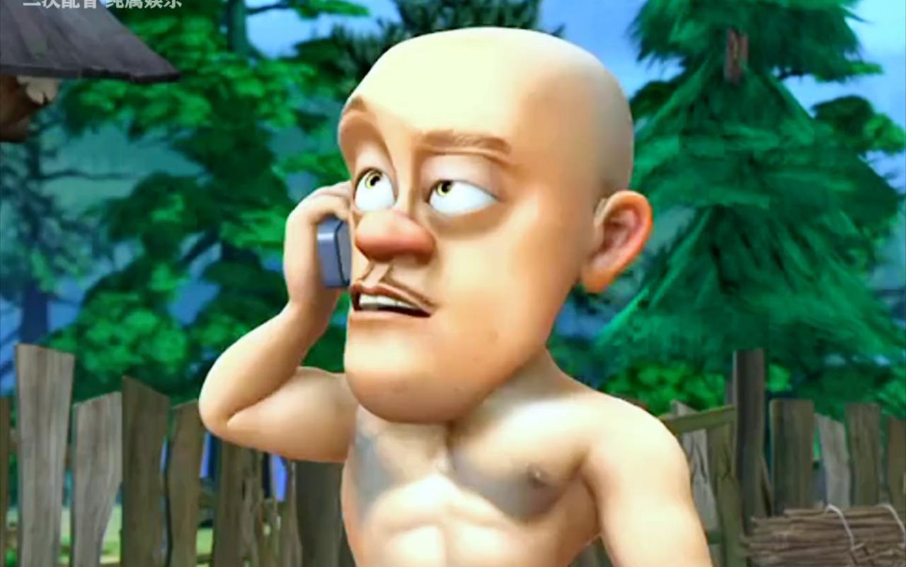 你们那边看了微博不评论判几年？​​​