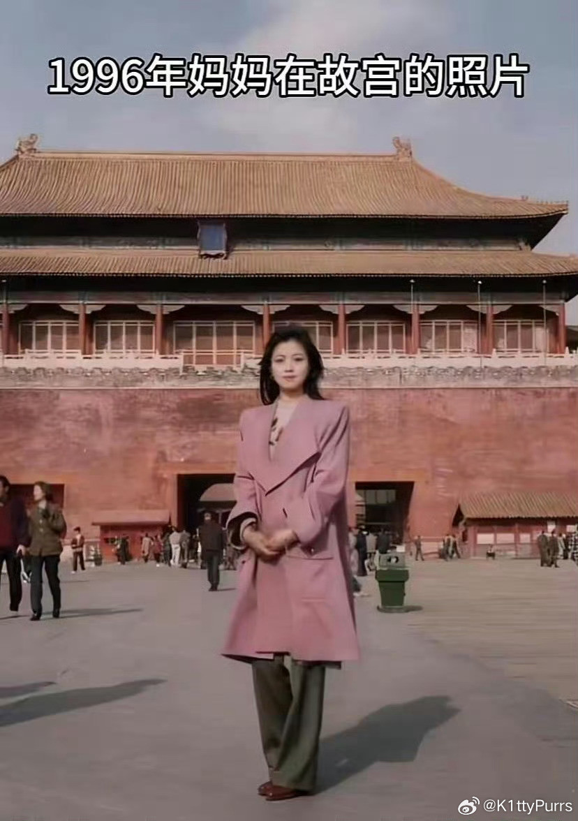 以为是故人之姿原来是故人之子​​​​