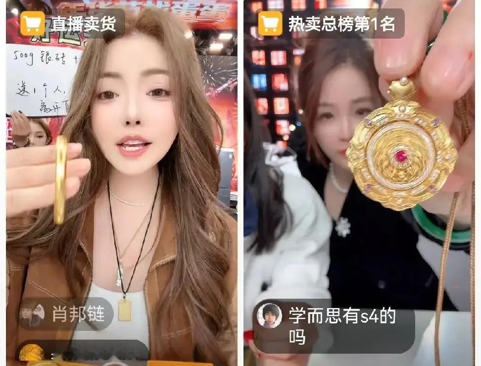 辛巴昨晚突然开麦，把蛋蛋和雪大那点事摆到台面上。他说一家人别让外人看...