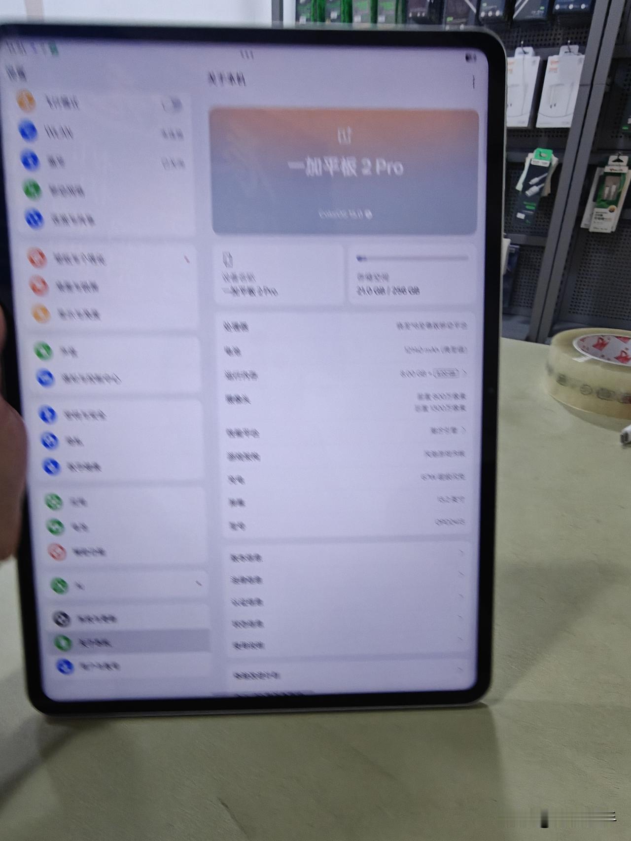 不要去赌博.身边的一位姐姐过世了.70后，50来岁。虽然我不知道死因，但是我却知