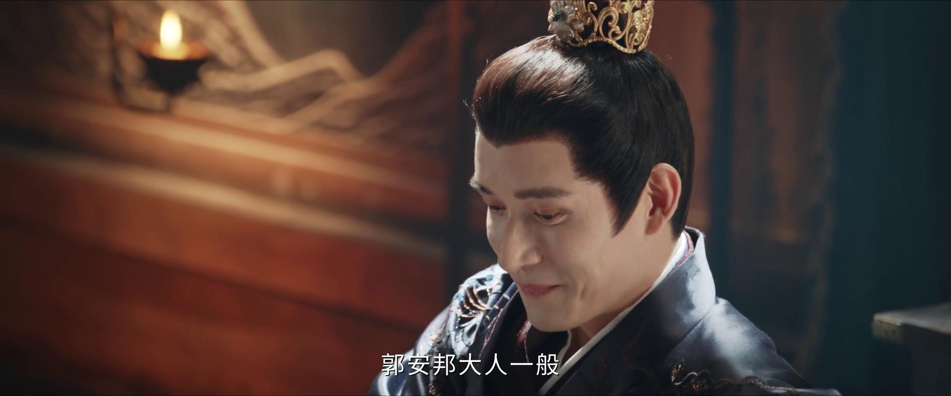 终于知道惊灭在这里叫啥了，叫赵善磊，赵公公​​​​皇帝身边那个郭公公叫郭安邦。