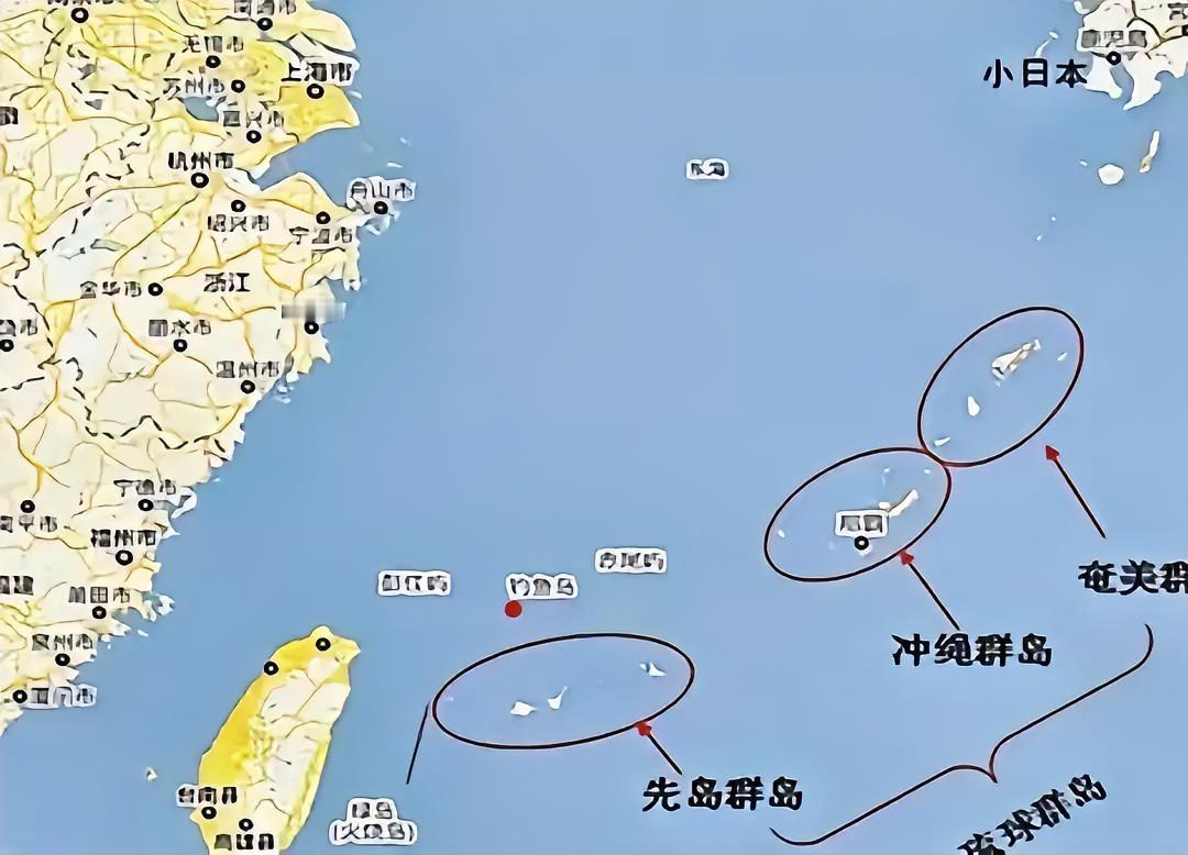 琉球群岛的法律地位究竟如何？翻开泛黄的历史卷宗，琉球王国曾以独立国家身份与中