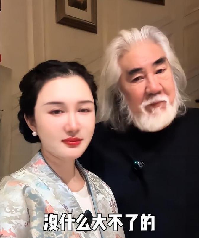 大家伙儿最近是不是都看到了那张张纪中导演“改头换面”的照片？就是他把标志性大胡子