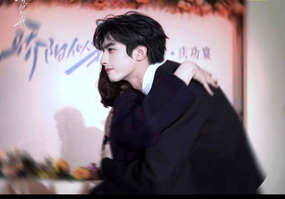 宋威龙赵今麦比耶合照赵今麦宋威龙相拥宋威龙赵今麦比耶合照