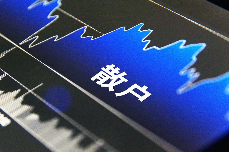 为什么大部分人炒股票都是亏损?为什么大部分人炒股票都是亏损?之前看到2025