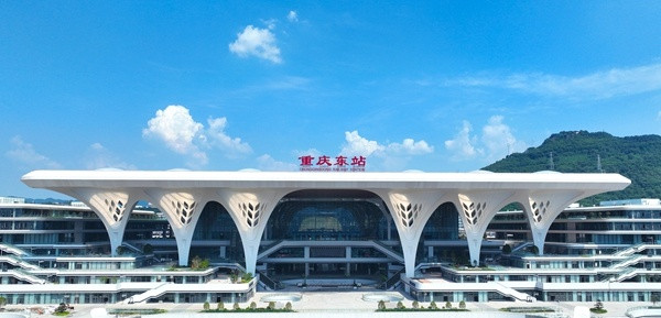 重庆东站, 这座“超级枢纽”给我们带来了什么?