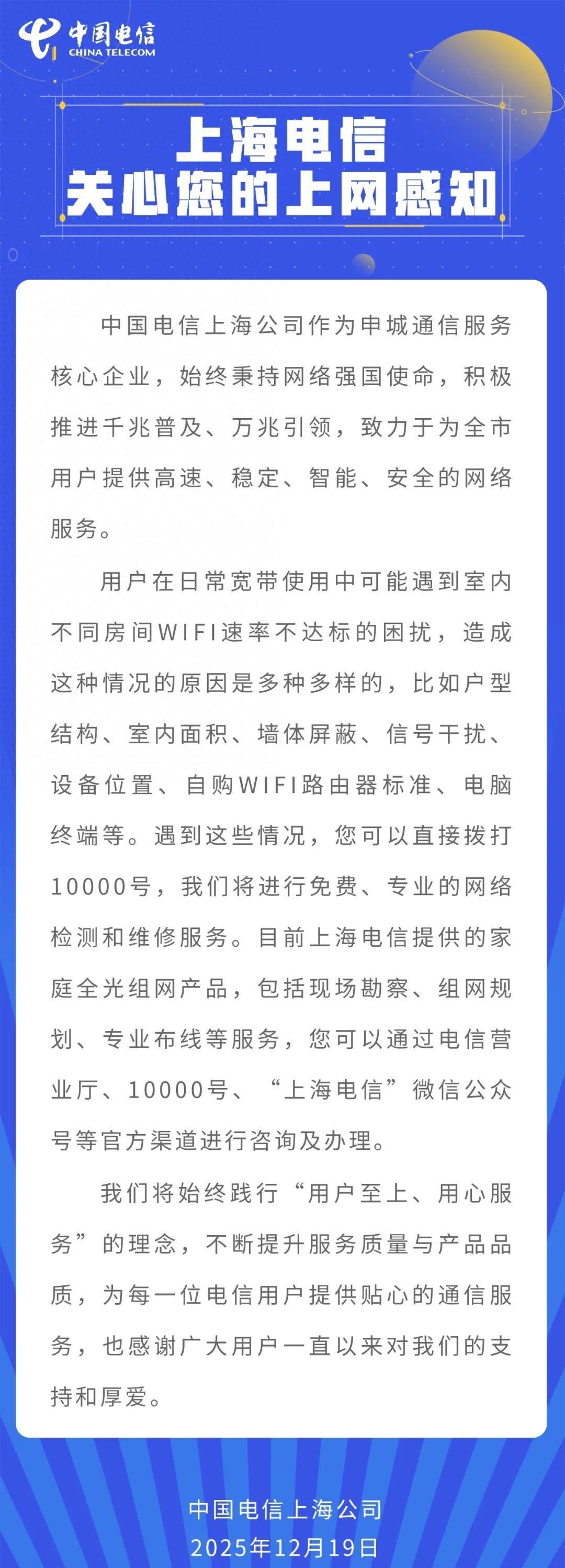 罗永浩这人大家都认识吧，以前做手机的时候火得不行，现在又搞直播也是个顶个的名人。