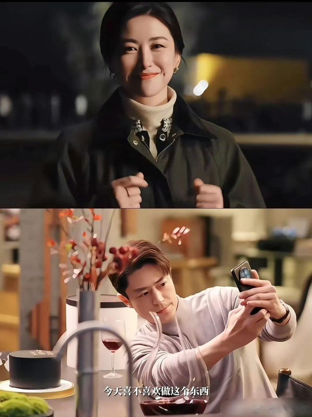 黄亦玫的男朋友和闺蜜好上了，哈哈哈哈，值得入坑吗？