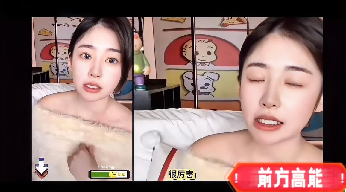 其实，黄一鸣是非常懂得碰瓷的。最近，她在直播的时候分享一件事“闪闪第一次见到