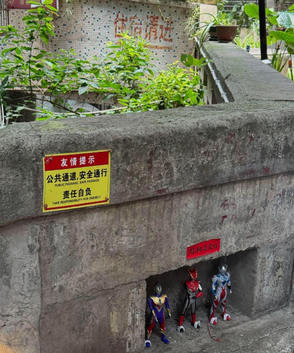 重庆还是太抽象了