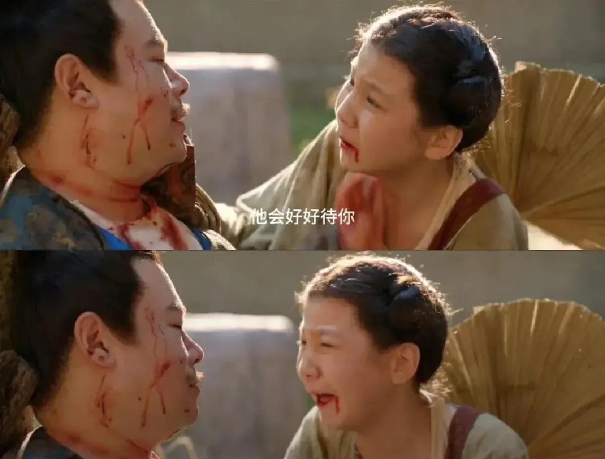 《长安的荔枝》里岳云鹏饰演的郑平安为什么总是被小仆人狗儿唤作“七郎”？按照剧中