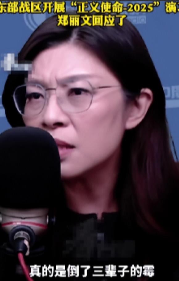 属实没想到，咱们围台军演，最紧张的不是日本，也不是美国，更不是那些“台独分子”，