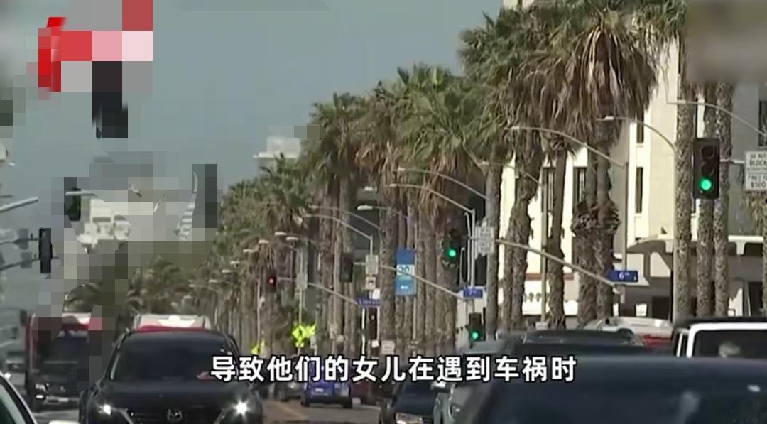 单亲妈妈熬到孩子考上大学，录取通知书迟来一周竟成遗物，百万赔偿难落地太揪心