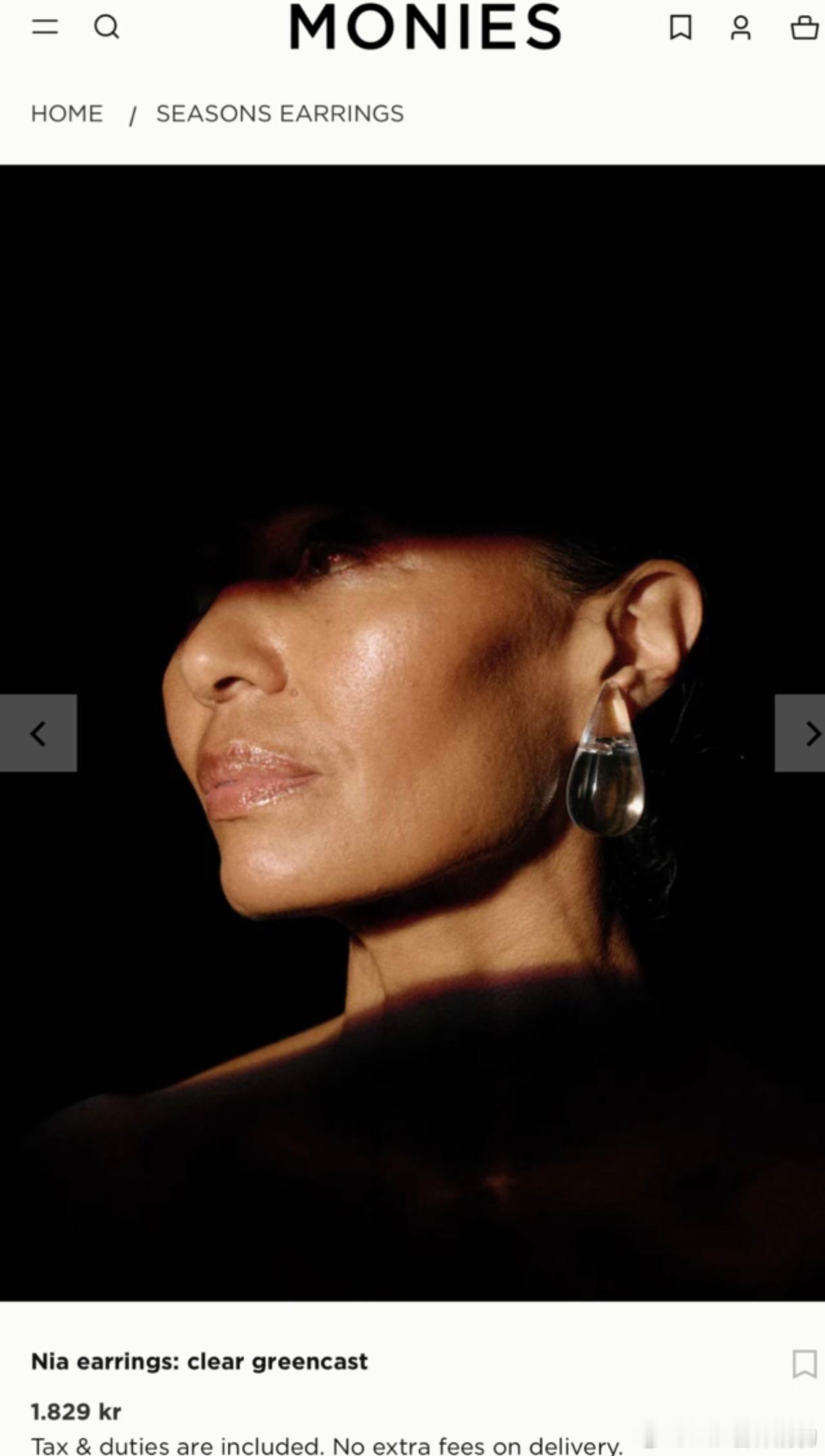 水滴耳环官网火速改名为王菲同款丹麦小众品牌Monies，官网已将其命名为“Fa