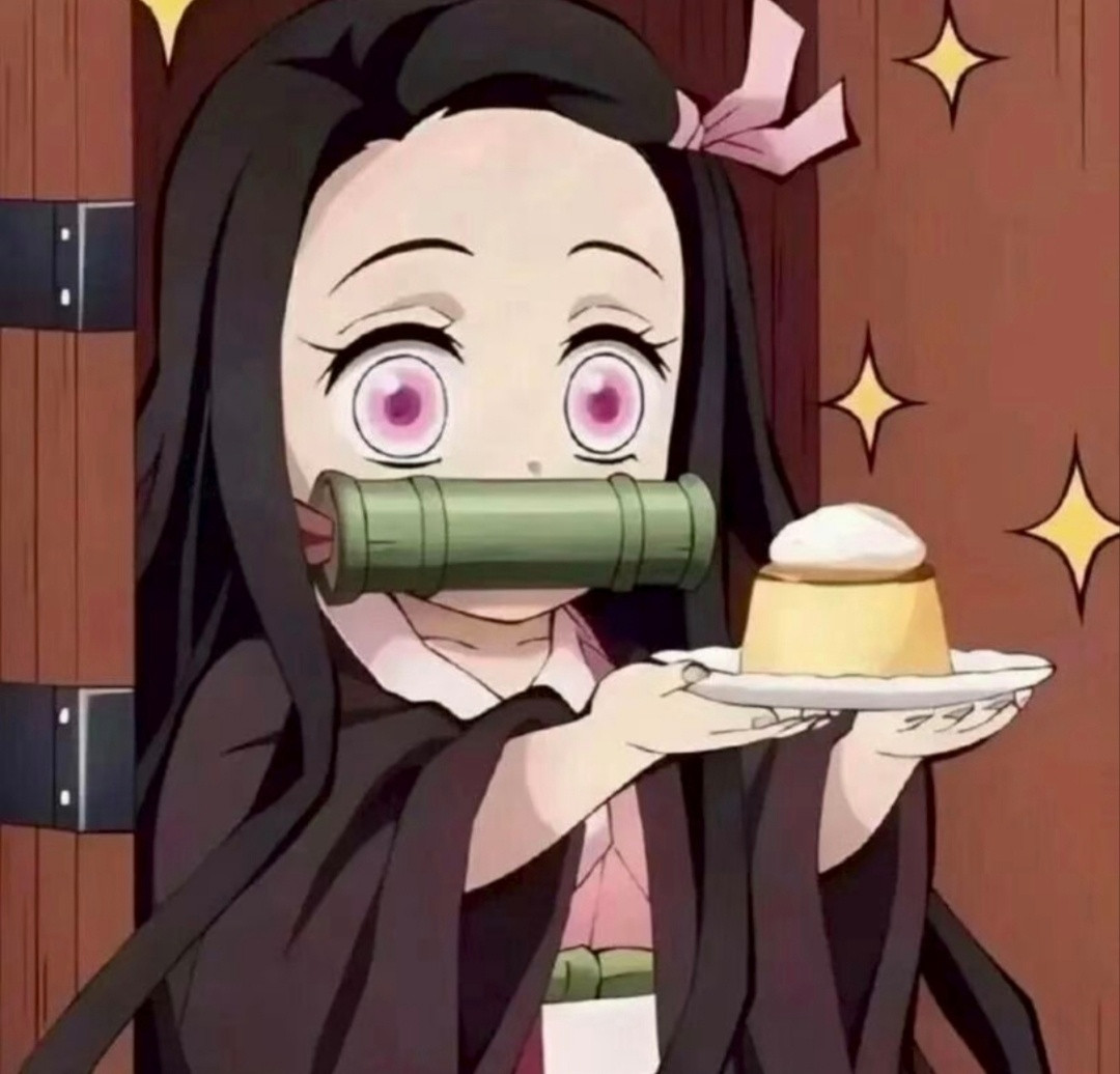 动漫新年迎喜番鬼灭之刃次元新星计划萌萌哒一组弥豆子头像。