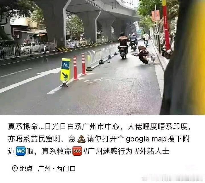 真的无语～随时随地