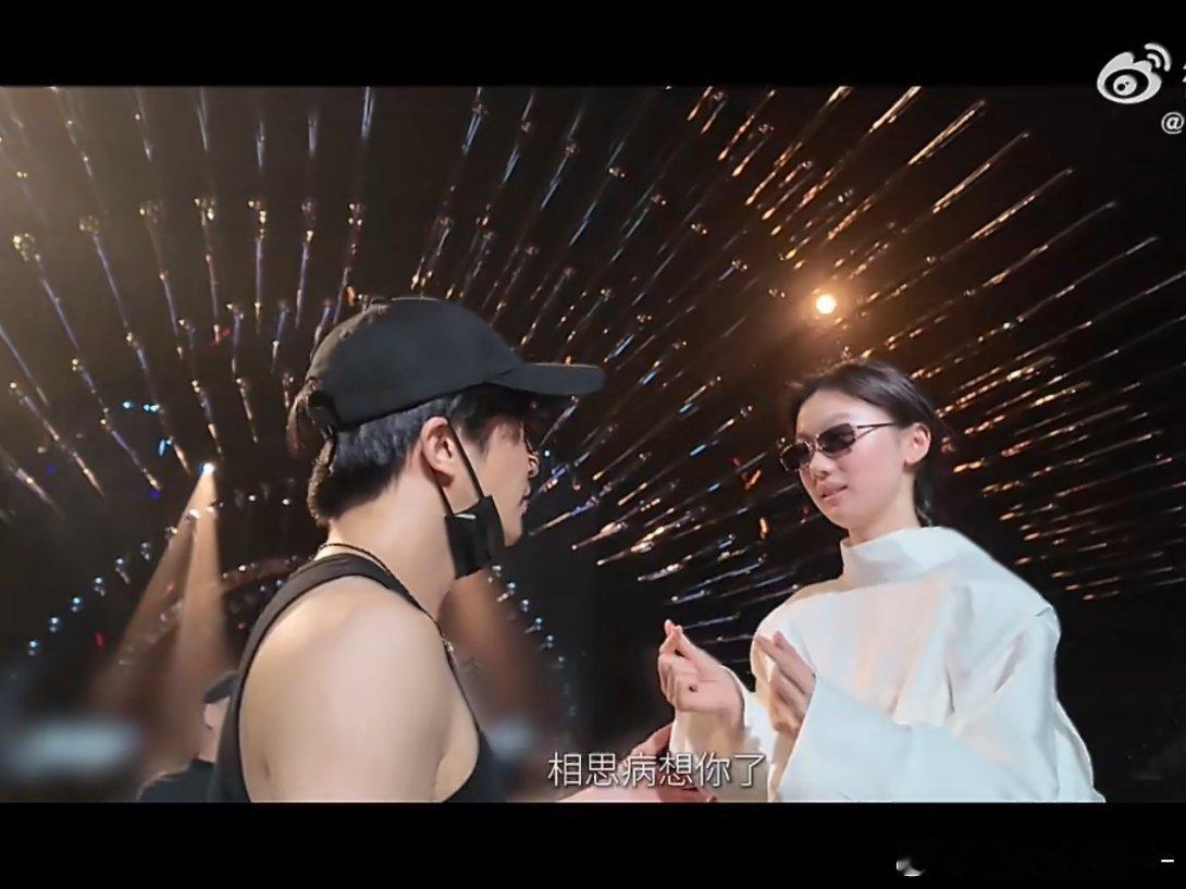 笑死我了这个🥚