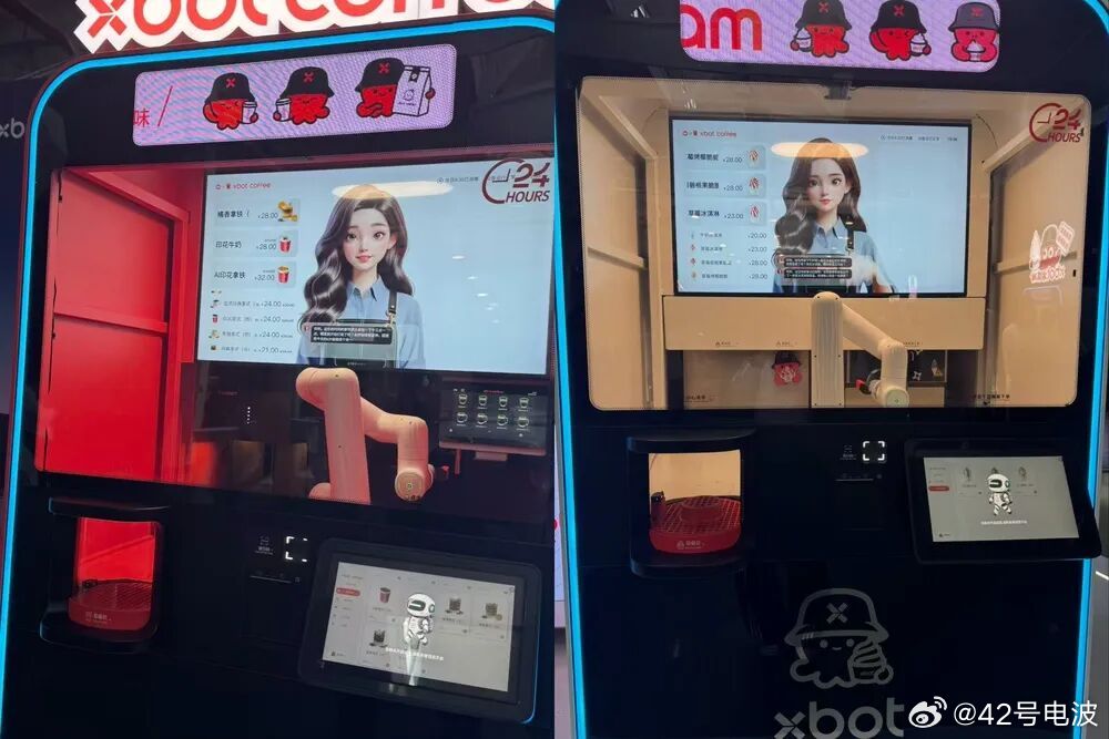 人形餐饮机器人，要上岗了！?6月30日，在影智科技通用餐饮具身机器人发布会