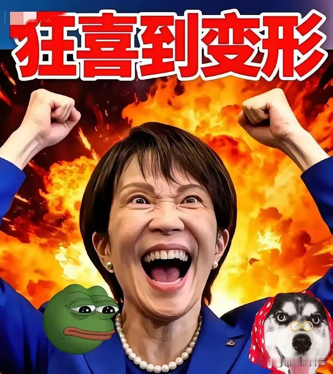 日本新消息2025年12月18日，投资机构T.RowePrice的多资产投