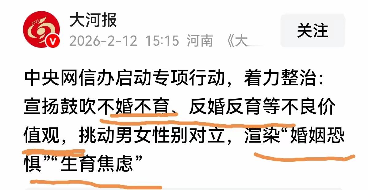 男大当婚，女大当嫁是千年习俗，养育子女也是人之责任，社会责任，不能以生活成本为借