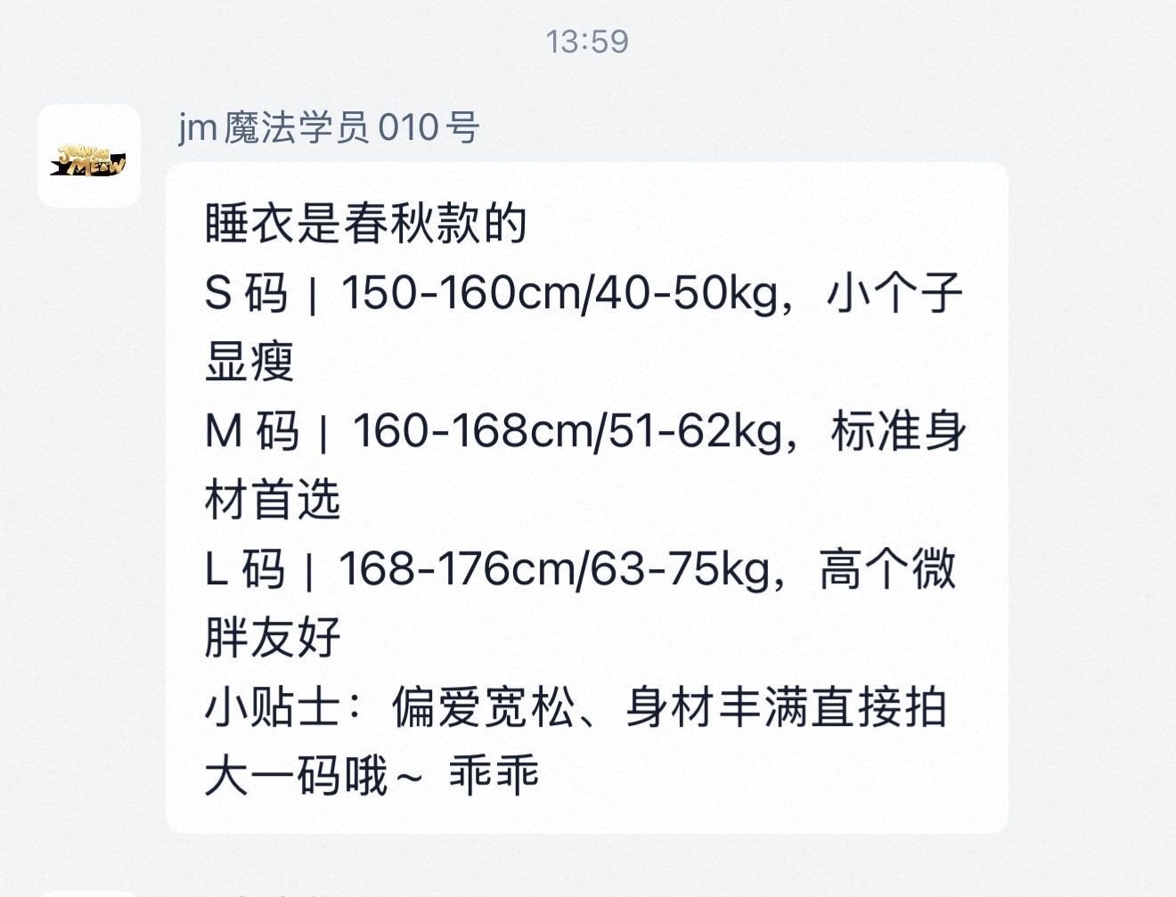 现在知道了[doge] ​​​