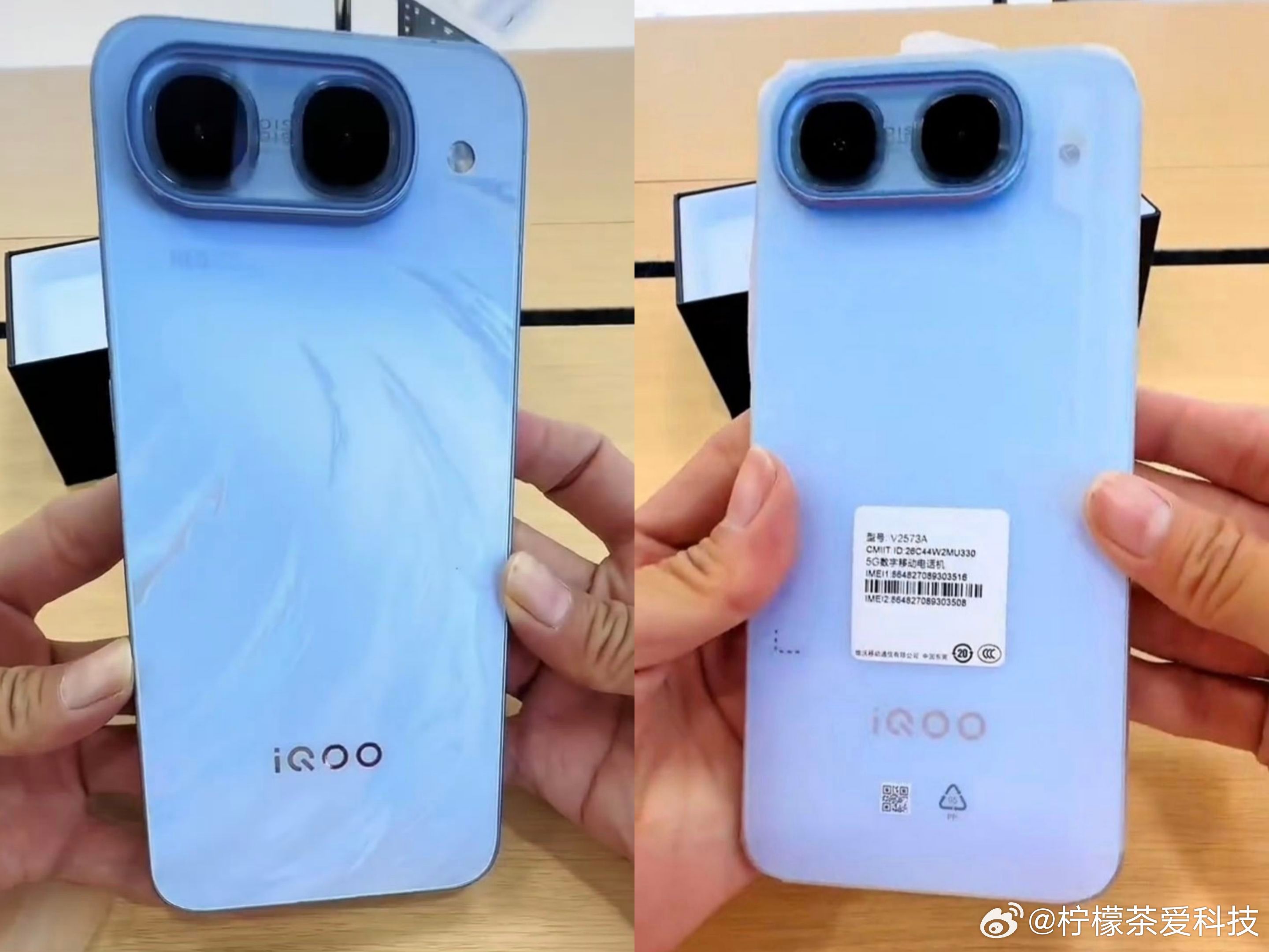 近日，iQOONeo11至尊版「乘风」配色真机在社交媒体曝光。新机采用左上角