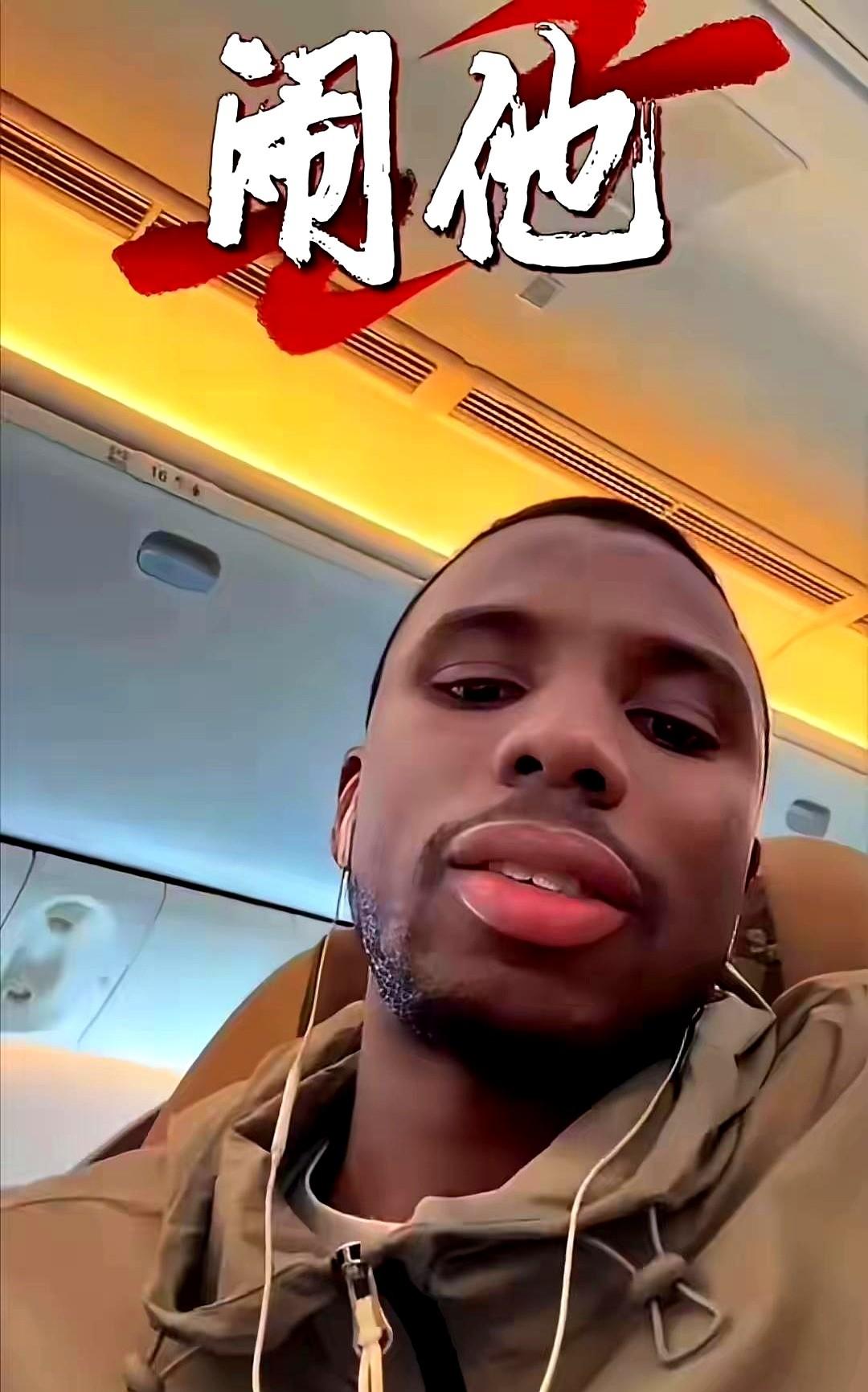 3万加1万！这罚单够劲儿！山西队外援迪亚洛，直接对着裁判做“数钱”动作，主教