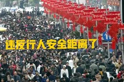 青岛法官赋予碰瓷新玩法，也为人行道路交通法的行为规范的完善提供了法律案例，必须授