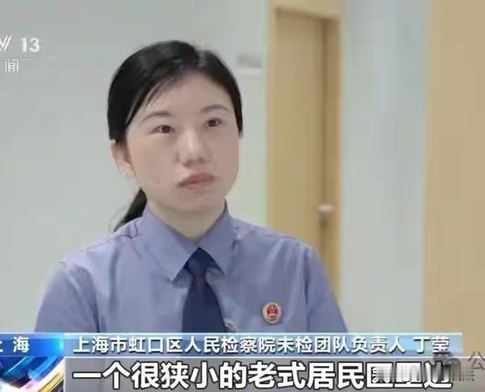 金钱面前，一点亲情都不留！上海，13岁女孩的人生遭遇非常凄惨，她很小时父母离异，