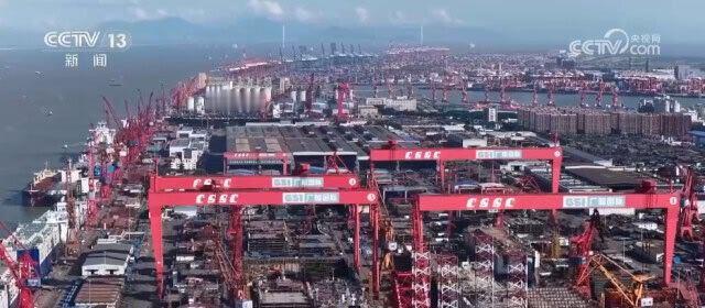 工信部：一季度，我国造船三大指标全面增长，国际市场份额保持全球领先。造船完工量1