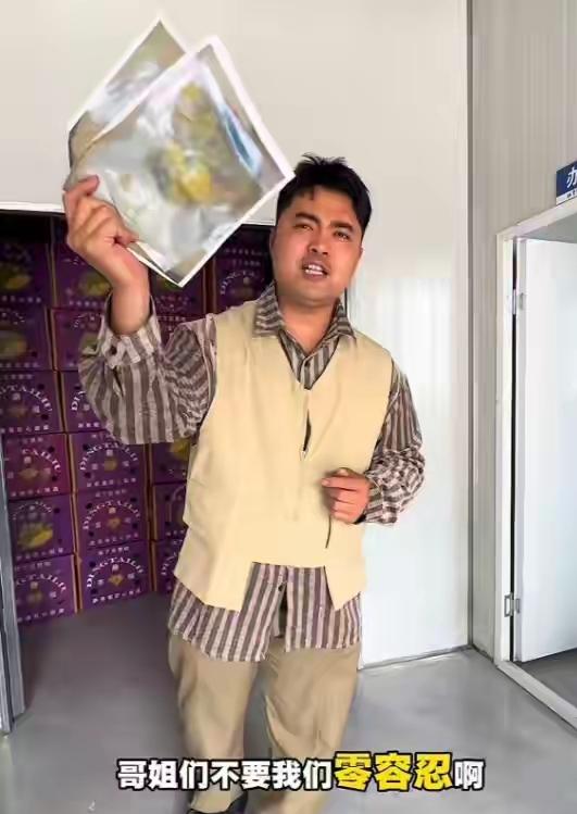 见过嚣张的，没见过把自己嚣张进拘留所的！山东德州这个袁某某，这回算是彻底栽了。就