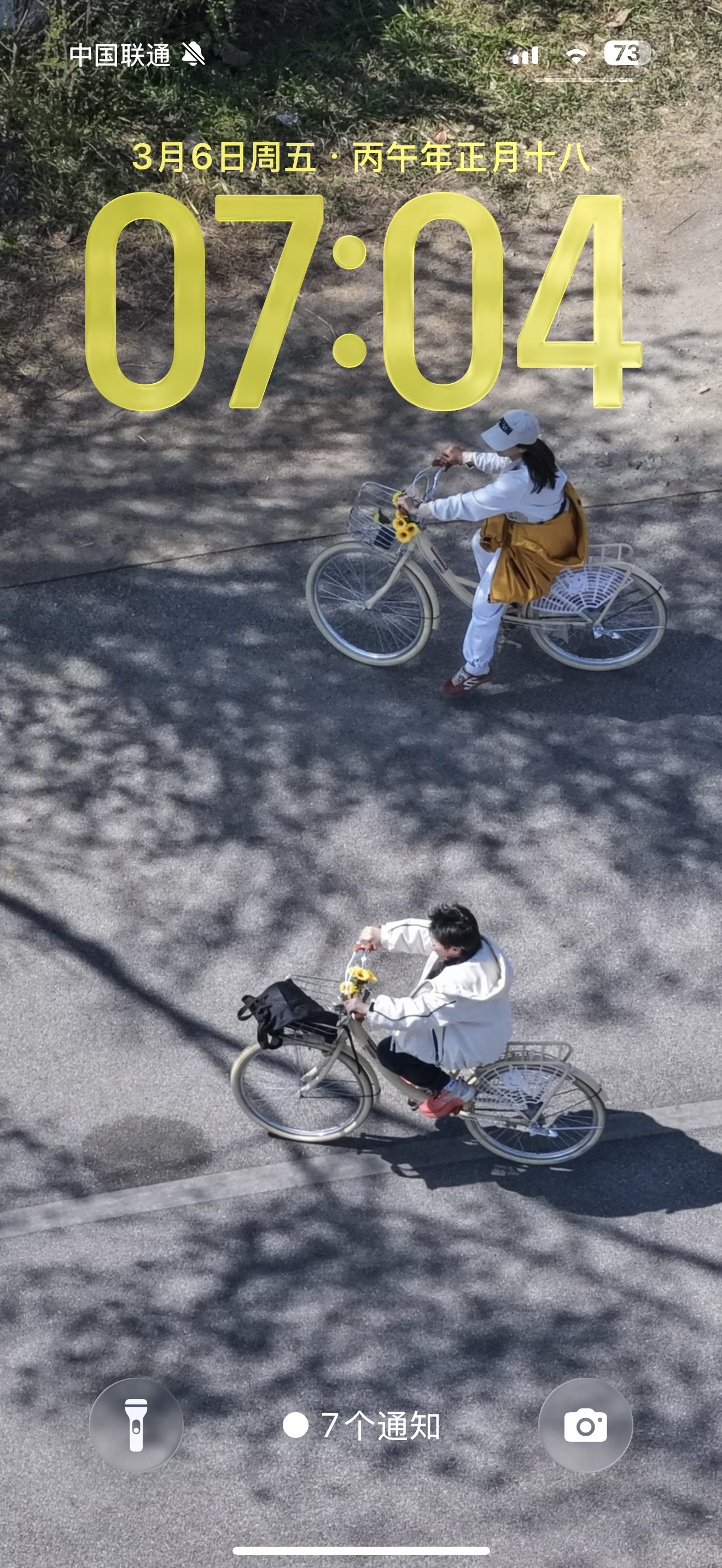 很硬的兄弟们早早早、硬得起来吗