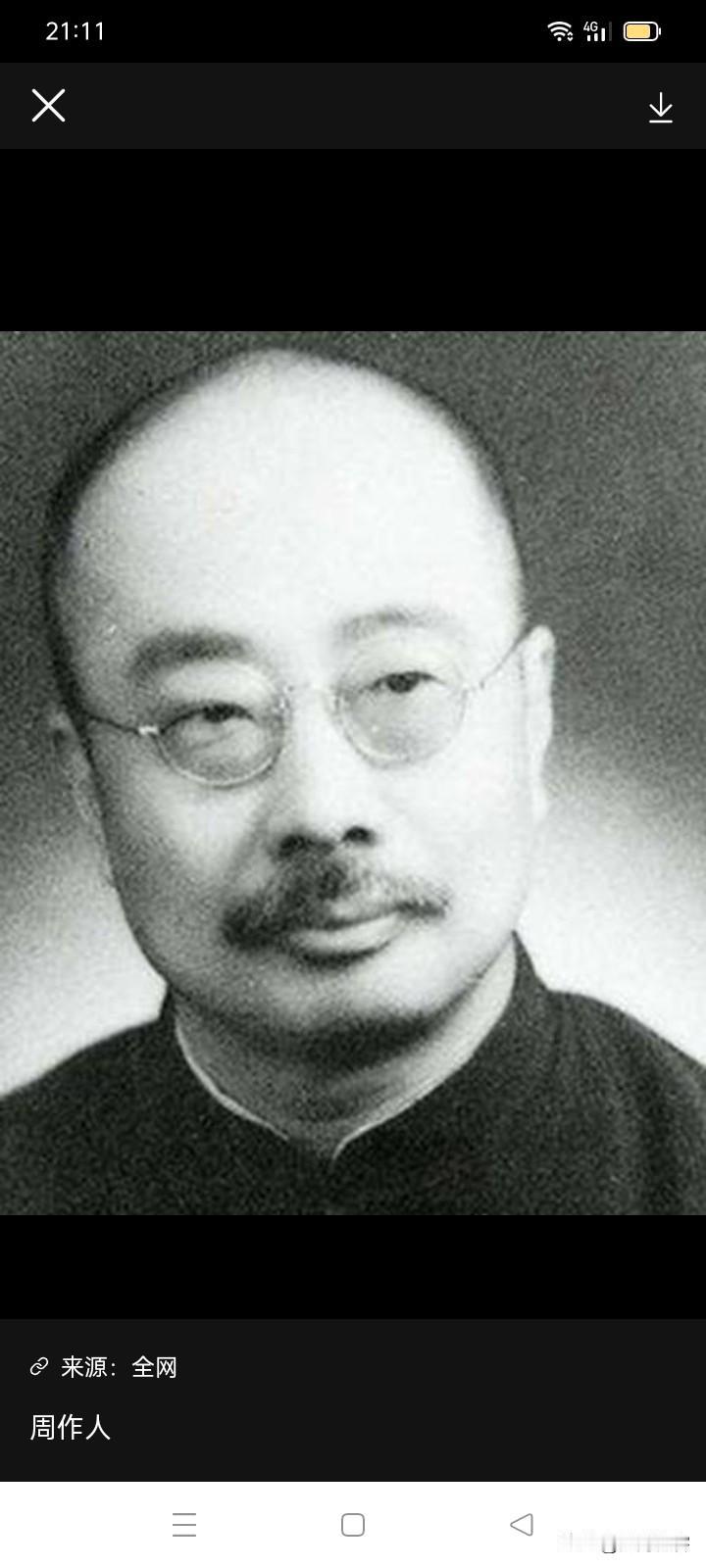 灯下独坐，送往医院的人们尚未回来，不无寂寞之感。五十余年的情感尚未为恶詈所消灭，