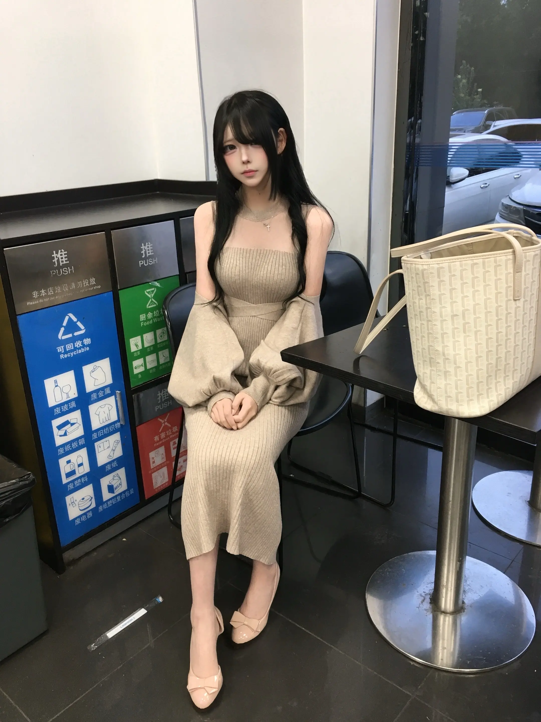 只是看见你 我就很开心