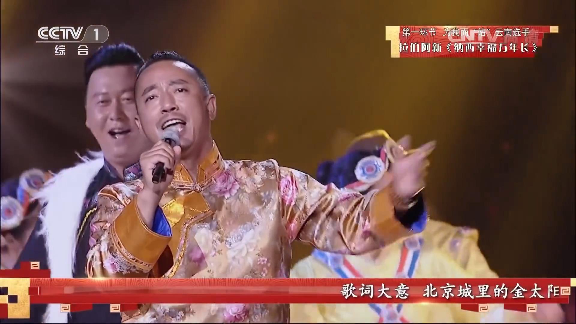 幸福万年长简谱_幸福万年长简谱歌谱(3)