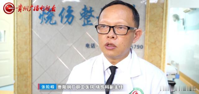 贵州，一位新手妈妈给婴儿安抚睡着之后，她决定洗个头，洗完头、用吹风机吹干之后，随