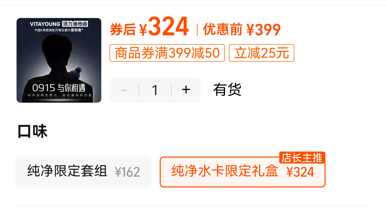 叹为观止[赞][赞][赞]​​​