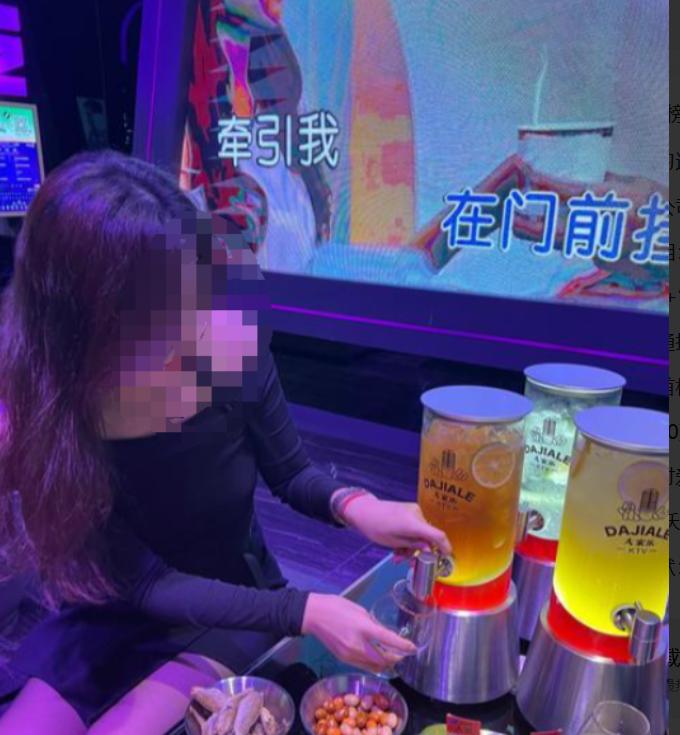 浙江的一名女子背着老公，自己跑去附近的KTV玩，不光唱歌喝酒，还点了两个男服务员