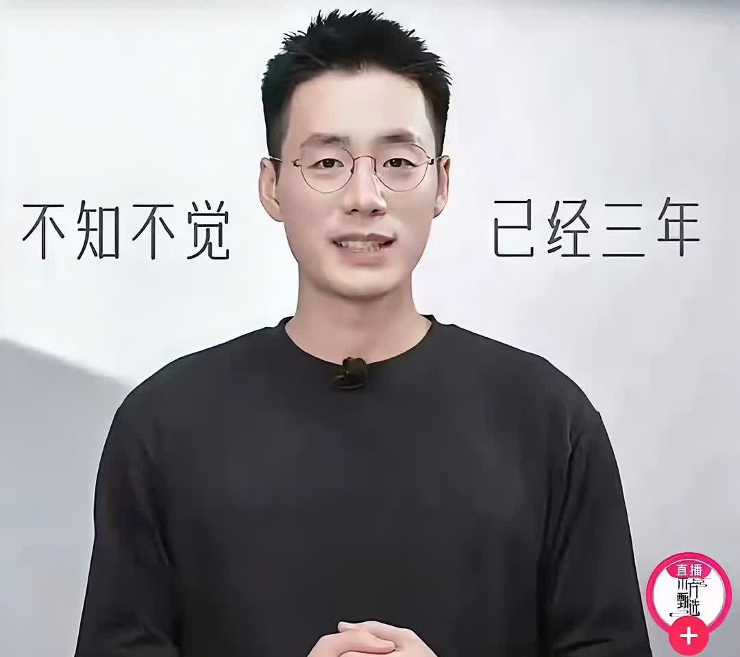 顿顿离开东方甄选不是他没有董宇辉的机灵劲而是顿顿真的没有董宇辉那么：