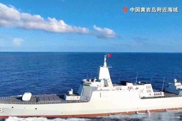 凤凰新闻【中方已做好最坏打算！黄岩岛发生激烈对峙，美媒：轰6和055都到了】南海