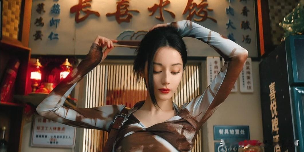 迪丽热巴新剧《枭起青壤》我真的纠结住了！静态图里她还是美得像画报，异域感拉满的五