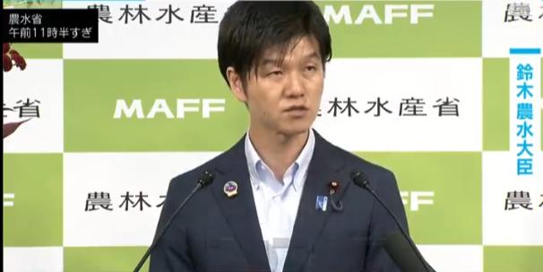 日本要中方停止栽培新柑橘，认为种子被走私出境，将赴华收集所有证据！据共同